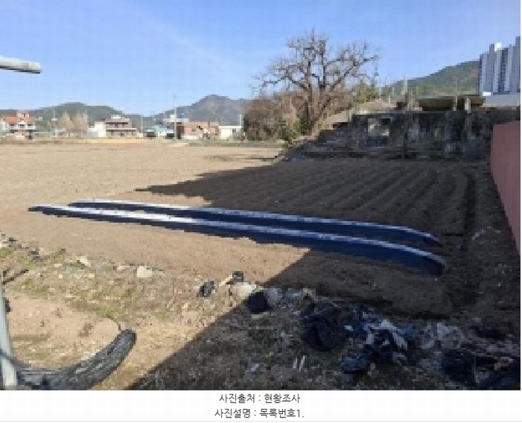 2025타경545 경상남도 사천시 사남면 화전리 1526-8 농지 경매 이미지