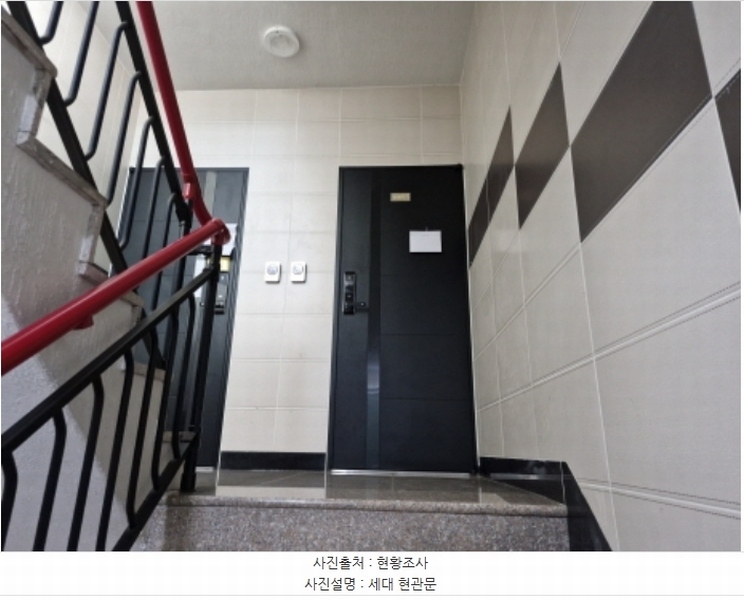 2025타경50059 경기도 안산시 상록구 웃말6길 17-1, 더하우스공간 A동 5층 502호 다세대(빌라) 경매 이미지