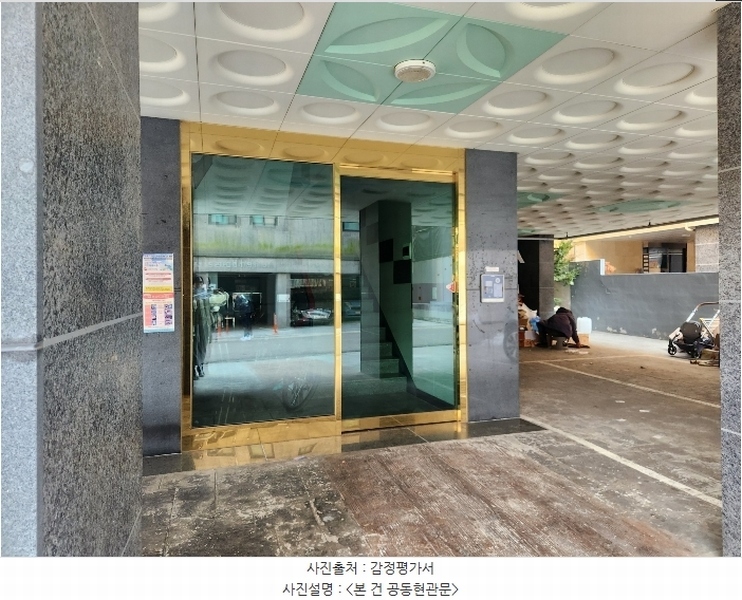 2025타경50059 경기도 안산시 상록구 웃말6길 17-1, 더하우스공간 A동 5층 502호 다세대(빌라) 경매 이미지