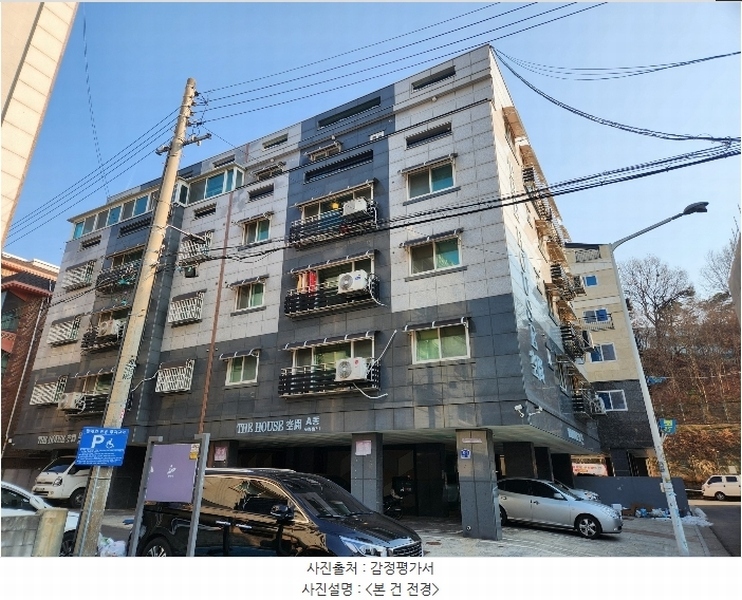 2025타경50059 경기도 안산시 상록구 웃말6길 17-1, 더하우스공간 A동 5층 502호 다세대(빌라) 경매 이미지