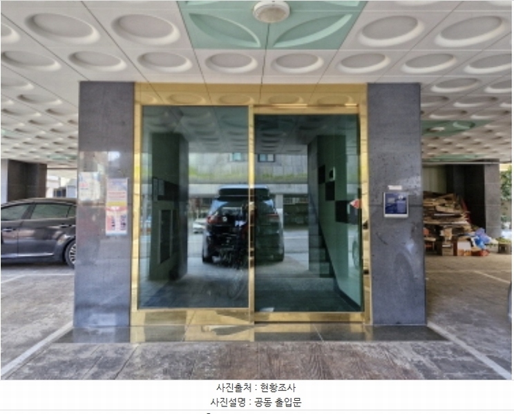 2025타경50059 경기도 안산시 상록구 웃말6길 17-1, 더하우스공간 A동 5층 502호 다세대(빌라) 경매 이미지