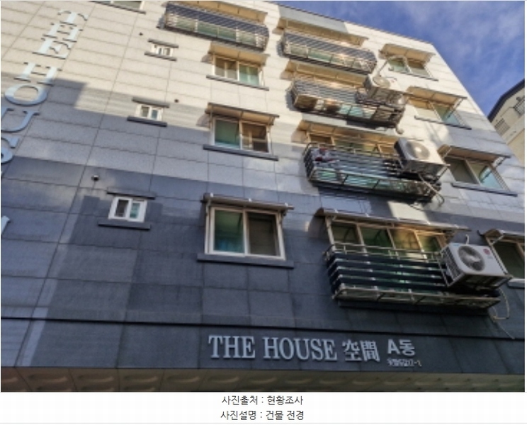 2025타경50059 경기도 안산시 상록구 웃말6길 17-1, 더하우스공간 A동 5층 502호 다세대(빌라) 경매 이미지