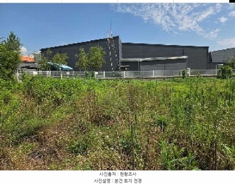 2025타경11880 충청남도 천안시 서북구 성환읍 율금리 500 과수원 경매 이미지