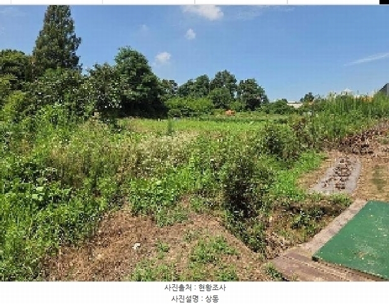 2025타경11880 충청남도 천안시 서북구 성환읍 율금리 500 과수원 경매 이미지