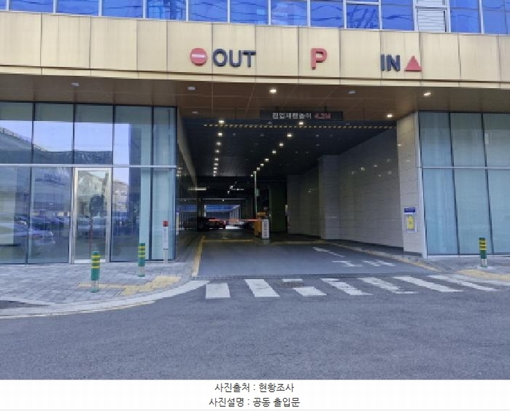 2025타경51151 경기도 안산시 단원구 별망로 555, 타원타크라5지식산업센터 4층 401호 아파트형공장 경매 이미지
