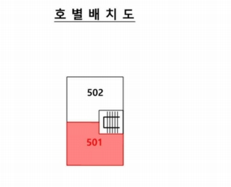 2025타경51397 경기도 안산시 상록구 시낭북로4길 4, 맘스빌 5층 501호 다세대(빌라) 경매 이미지