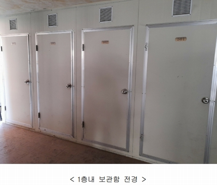 2025타경51397 경기도 안산시 상록구 시낭북로4길 4, 맘스빌 5층 501호 다세대(빌라) 경매 이미지