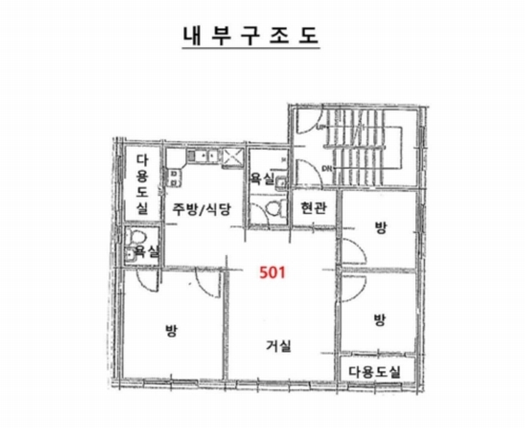 2025타경51397 경기도 안산시 상록구 시낭북로4길 4, 맘스빌 5층 501호 다세대(빌라) 경매 이미지