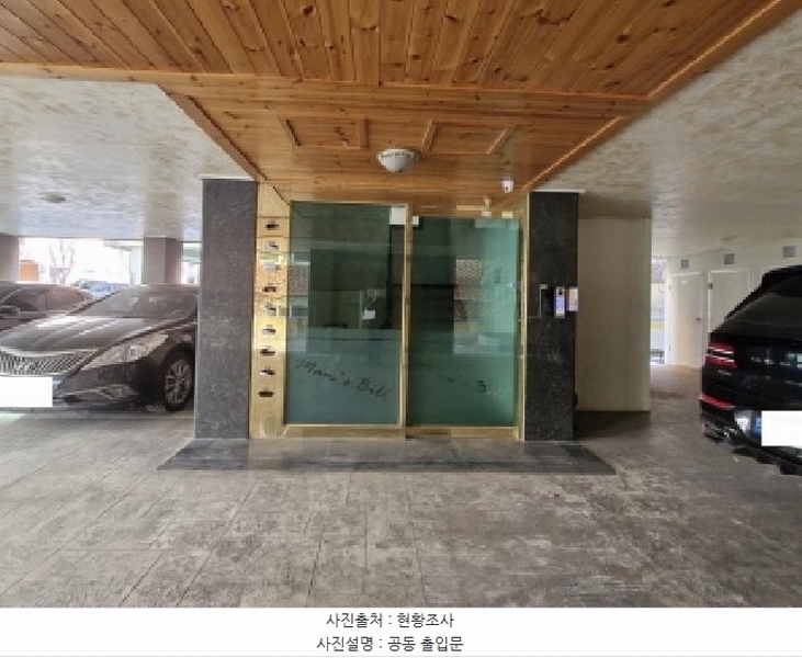 2025타경51397 경기도 안산시 상록구 시낭북로4길 4, 맘스빌 5층 501호 다세대(빌라) 경매 이미지