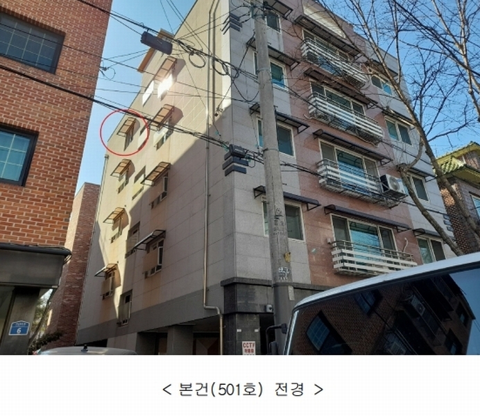 2025타경51397 경기도 안산시 상록구 시낭북로4길 4, 맘스빌 5층 501호 다세대(빌라) 경매 이미지