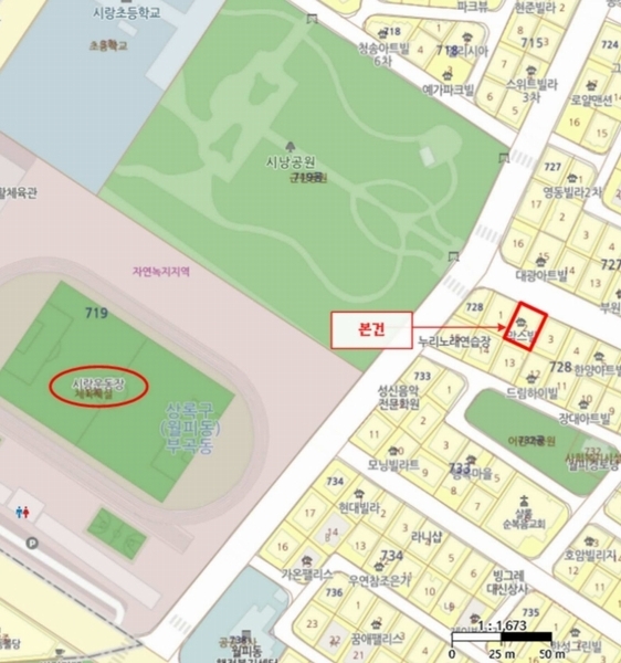 2025타경51397 경기도 안산시 상록구 시낭북로4길 4, 맘스빌 5층 501호 다세대(빌라) 경매 이미지