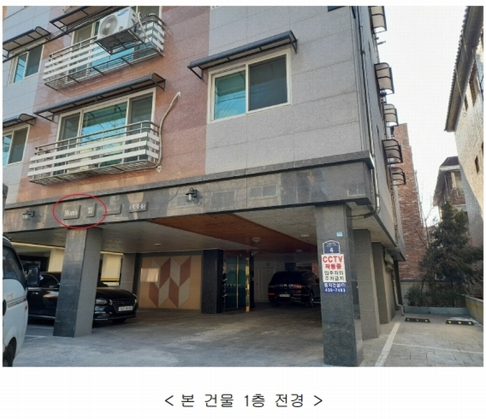 2025타경51397 경기도 안산시 상록구 시낭북로4길 4, 맘스빌 5층 501호 다세대(빌라) 경매 이미지