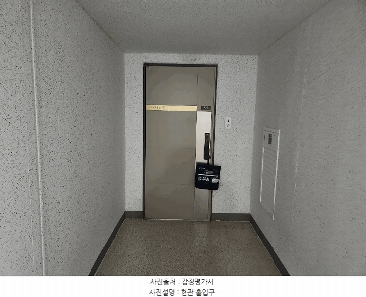 2025타경51502 충청남도 당진시 백암로 99, 당진채운동양우내안애아파트 102동 7층 703호 아파트[공급26평형] 경매 이미지