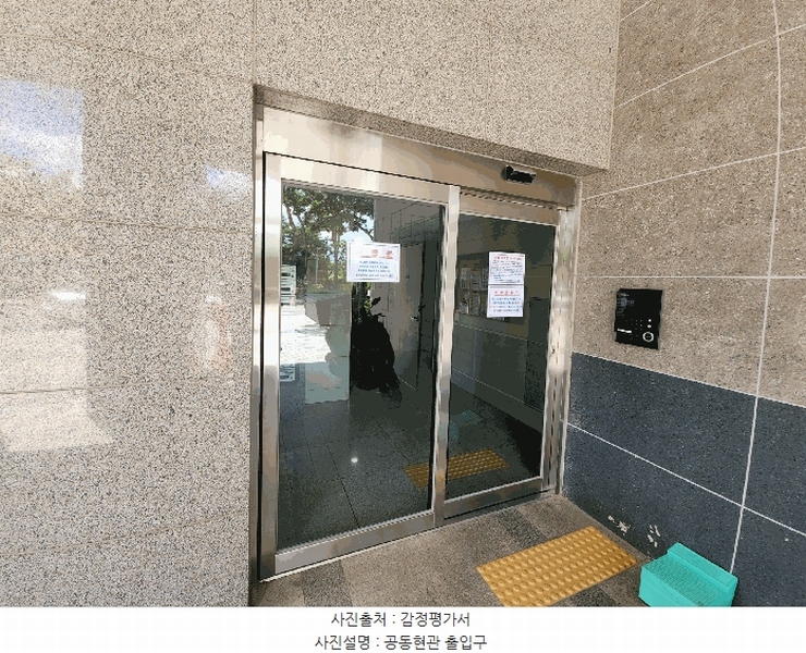 2025타경51502 충청남도 당진시 백암로 99, 당진채운동양우내안애아파트 102동 7층 703호 아파트[공급26평형] 경매 이미지