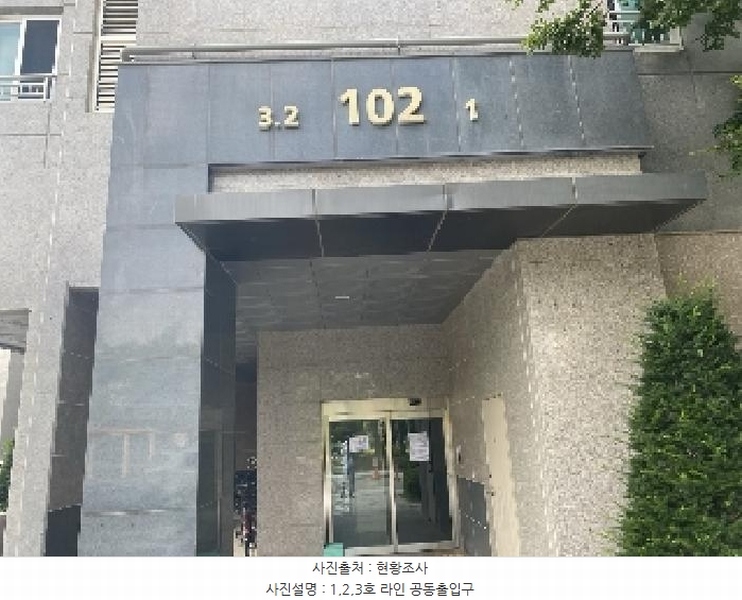 2025타경51502 충청남도 당진시 백암로 99, 당진채운동양우내안애아파트 102동 7층 703호 아파트[공급26평형] 경매 이미지