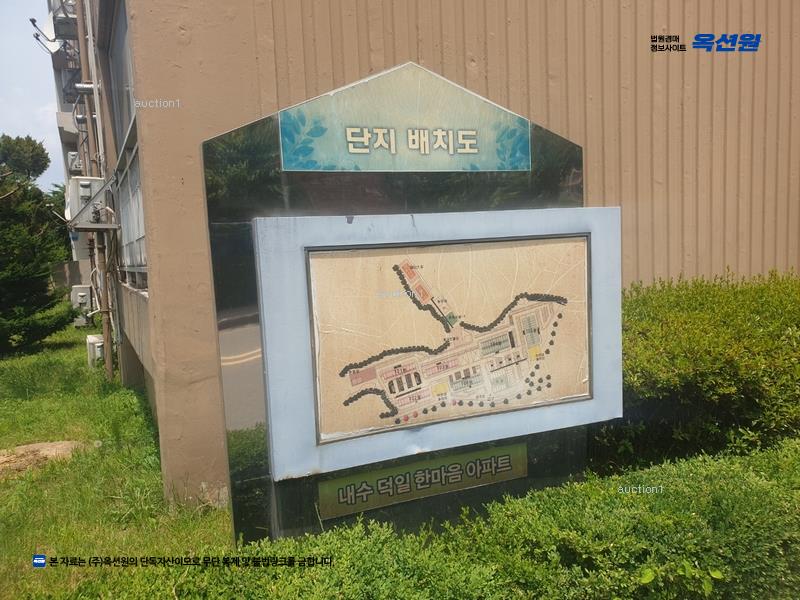 2025타경51671 충청북도 청주시 청원구 은곡묵방길 28, 덕일한마음아파트 101동 8층 803호 아파트[공급18평형] 경매 이미지