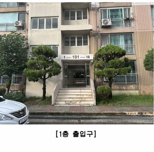 2025타경51671 충청북도 청주시 청원구 은곡묵방길 28, 덕일한마음아파트 101동 8층 803호 아파트[공급18평형] 경매 이미지