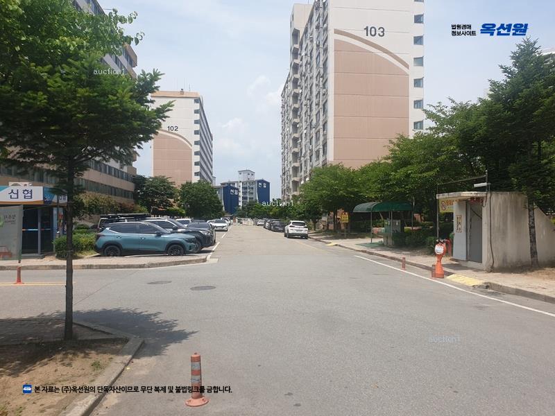 2025타경51671 충청북도 청주시 청원구 은곡묵방길 28, 덕일한마음아파트 101동 8층 803호 아파트[공급18평형] 경매 이미지