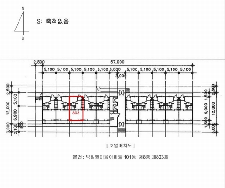2025타경51671 충청북도 청주시 청원구 은곡묵방길 28, 덕일한마음아파트 101동 8층 803호 아파트[공급18평형] 경매 이미지