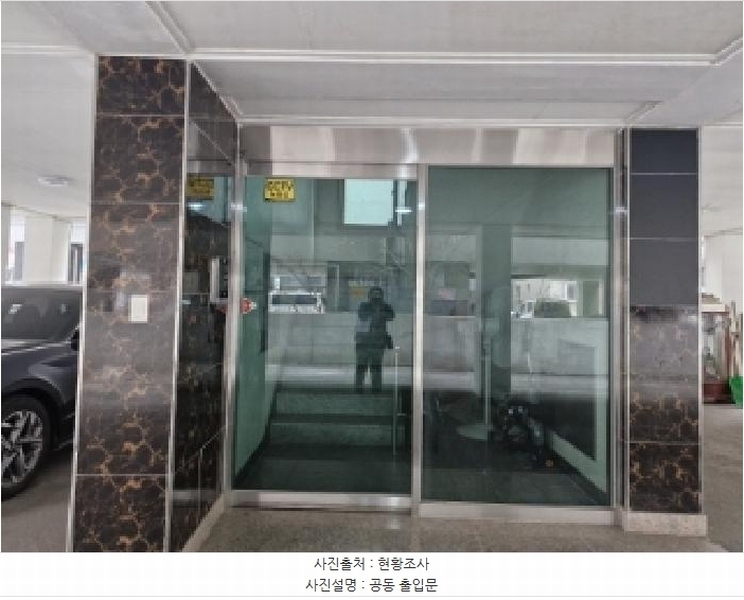 2025타경51689 경기도 안산시 상록구 성호로21길 10, 무송쉐르빌 5층 501호 다세대(빌라)[공급24평형] 경매 이미지