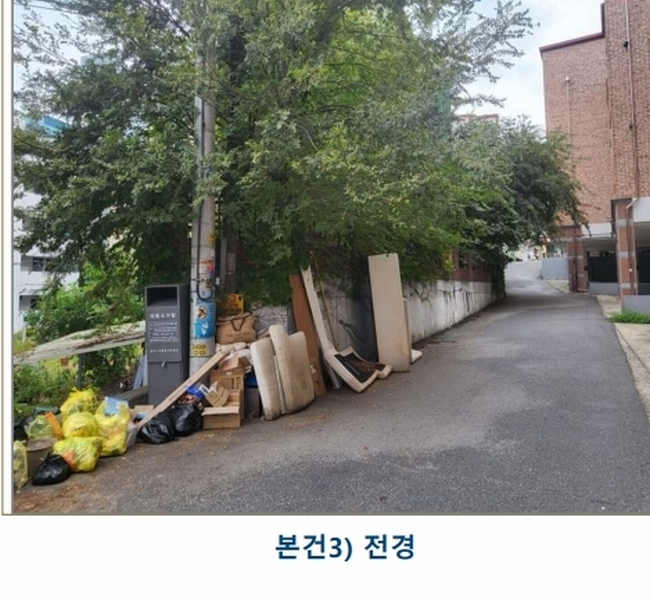 2025타경51746 충청북도 청주시 흥덕구 강서동 48 노유자시설 경매 이미지