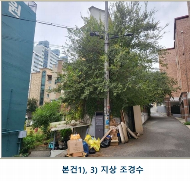 2025타경51746 충청북도 청주시 흥덕구 강서동 48 노유자시설 경매 이미지