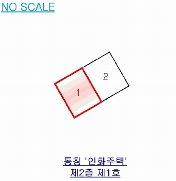 2025타경51854 충청북도 청주시 흥덕구 흥덕로145번길 21, 인화주택 2층 1호 다세대(빌라) 경매 이미지