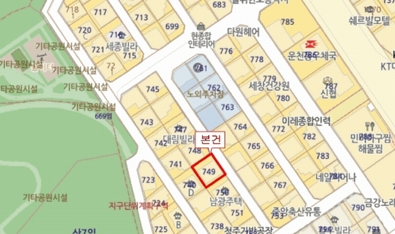 2025타경51854 충청북도 청주시 흥덕구 흥덕로145번길 21, 인화주택 2층 1호 다세대(빌라) 경매 이미지
