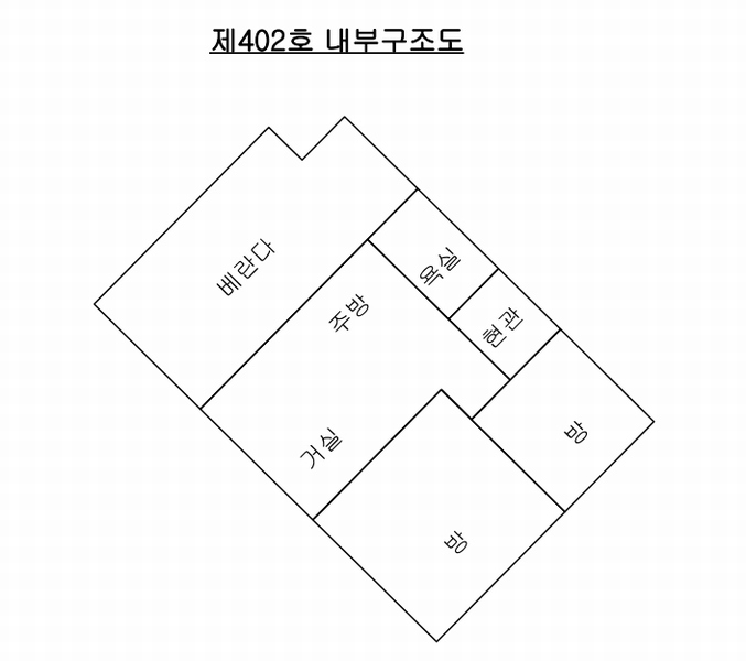 2025타경51888 경기도 안산시 단원구 와동로7안길 13, 태광빌리지 4층 402호 다세대(빌라) 경매 이미지