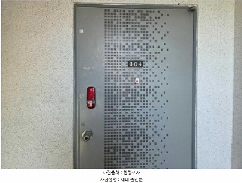 2025타경12486 충청남도 아산시 산동안길34번길 20, 태경하나빌 3층 304호 다세대(빌라) 경매 이미지
