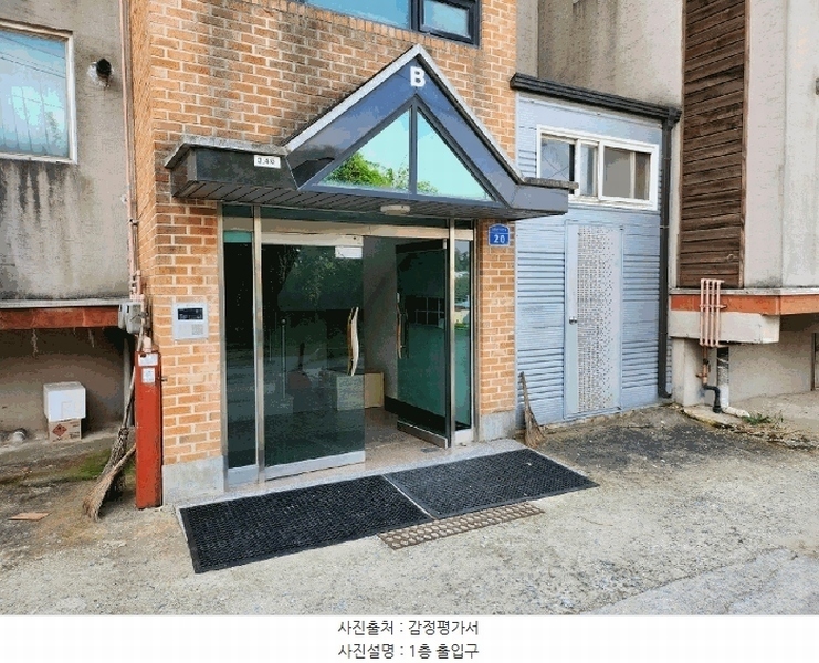 2025타경12486 충청남도 아산시 산동안길34번길 20, 태경하나빌 3층 304호 다세대(빌라) 경매 이미지