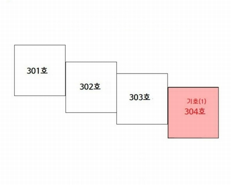 2025타경12486 충청남도 아산시 산동안길34번길 20, 태경하나빌 3층 304호 다세대(빌라) 경매 이미지