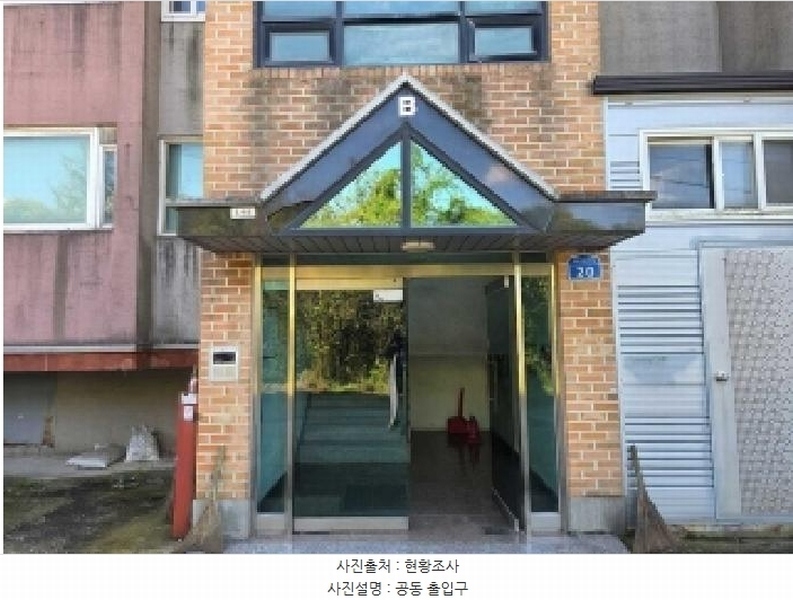 2025타경12486 충청남도 아산시 산동안길34번길 20, 태경하나빌 3층 304호 다세대(빌라) 경매 이미지
