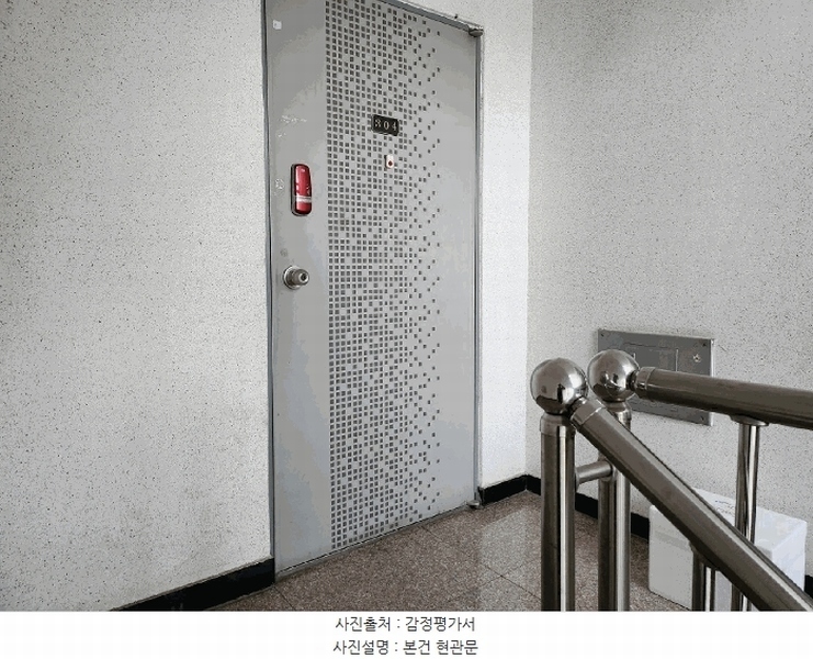 2025타경12486 충청남도 아산시 산동안길34번길 20, 태경하나빌 3층 304호 다세대(빌라) 경매 이미지