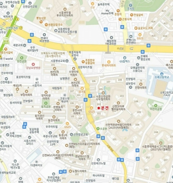 2025타경52002 경기도 시흥시 시흥대로 1144, 시흥신천삼환나우빌 102동 14층 1404호 아파트[공급25평형] 경매 이미지
