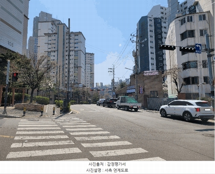 2025타경52002 경기도 시흥시 시흥대로 1144, 시흥신천삼환나우빌 102동 14층 1404호 아파트[공급25평형] 경매 이미지