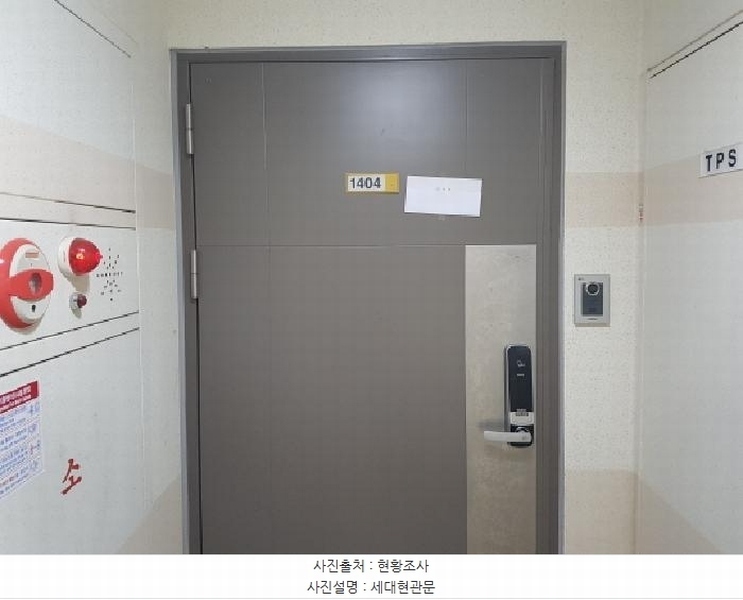 2025타경52002 경기도 시흥시 시흥대로 1144, 시흥신천삼환나우빌 102동 14층 1404호 아파트[공급25평형] 경매 이미지
