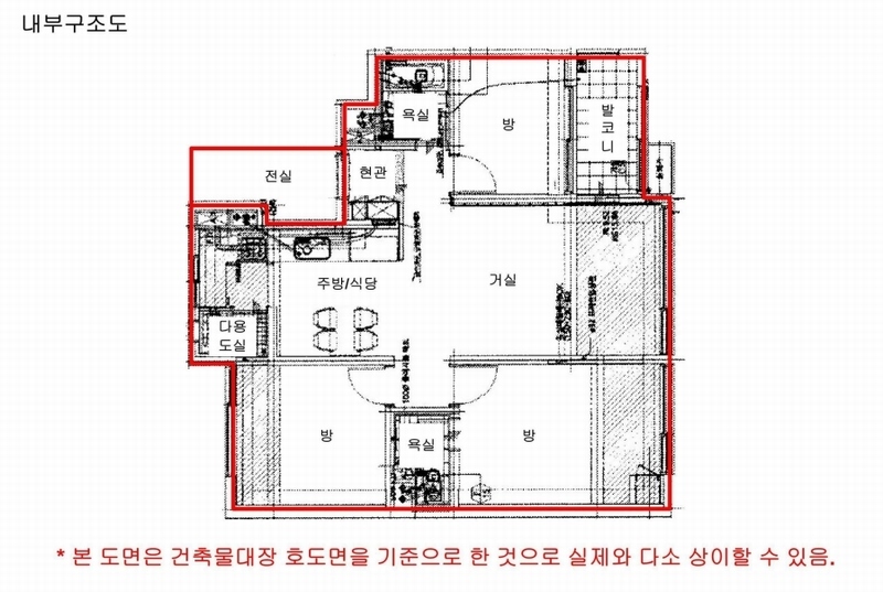 2025타경52002 경기도 시흥시 시흥대로 1144, 시흥신천삼환나우빌 102동 14층 1404호 아파트[공급25평형] 경매 이미지