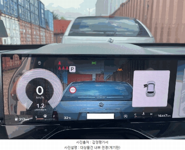 2025타경52837 경기도 시흥시 방산동 629-6, 방산물류 GV80 경매 이미지