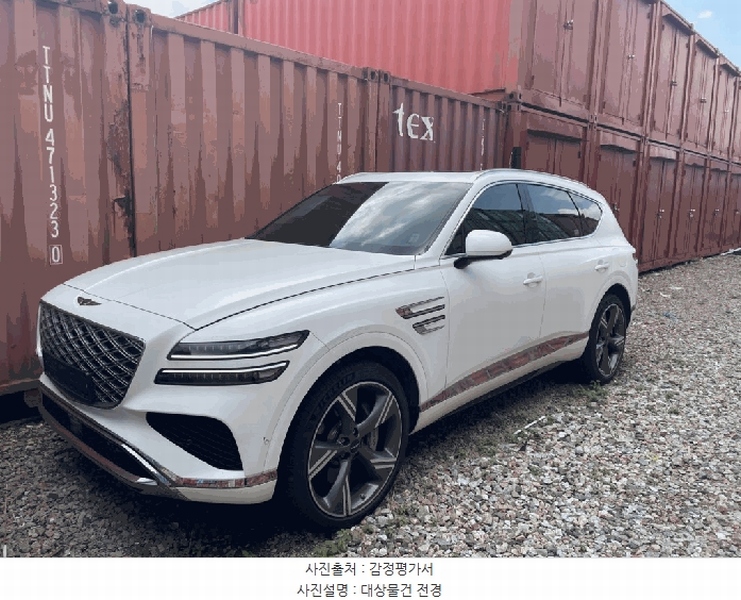 2025타경52837 경기도 시흥시 방산동 629-6, 방산물류 GV80 경매 이미지