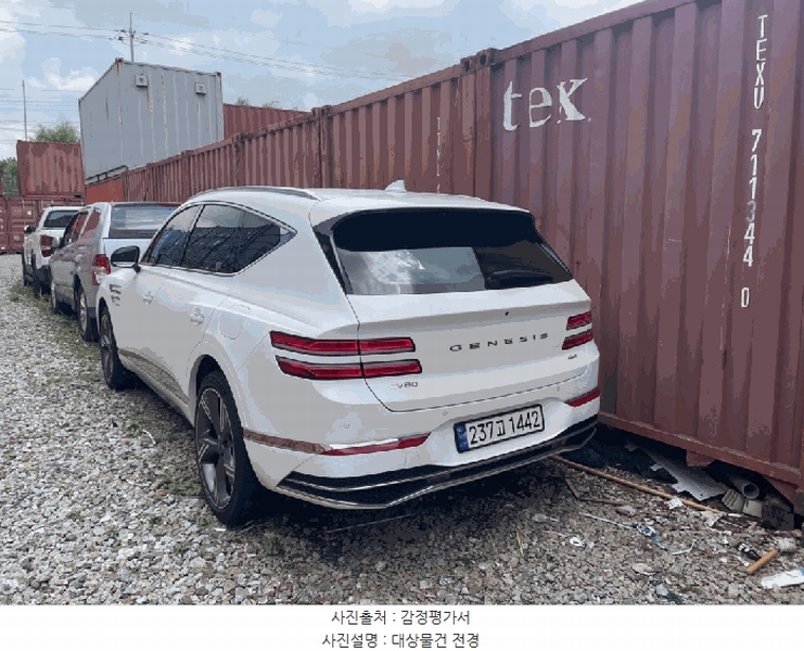 2025타경52837 경기도 시흥시 방산동 629-6, 방산물류 GV80 경매 이미지