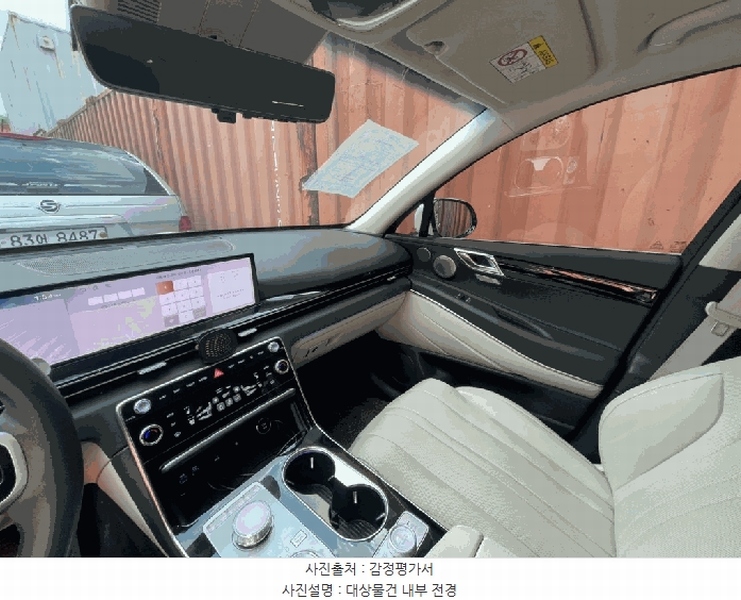 2025타경52837 경기도 시흥시 방산동 629-6, 방산물류 GV80 경매 이미지