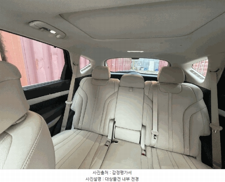2025타경52837 경기도 시흥시 방산동 629-6, 방산물류 GV80 경매 이미지