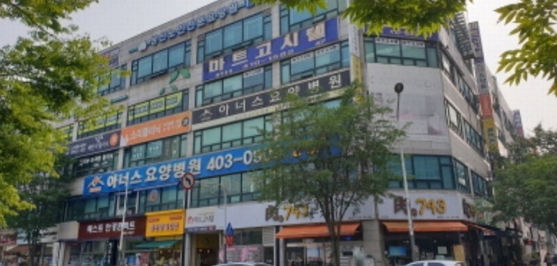 2024타경3087 경기도 안산시 단원구 원포공원1로 49, 태영타운 1층 149호 근린상가 경매 이미지