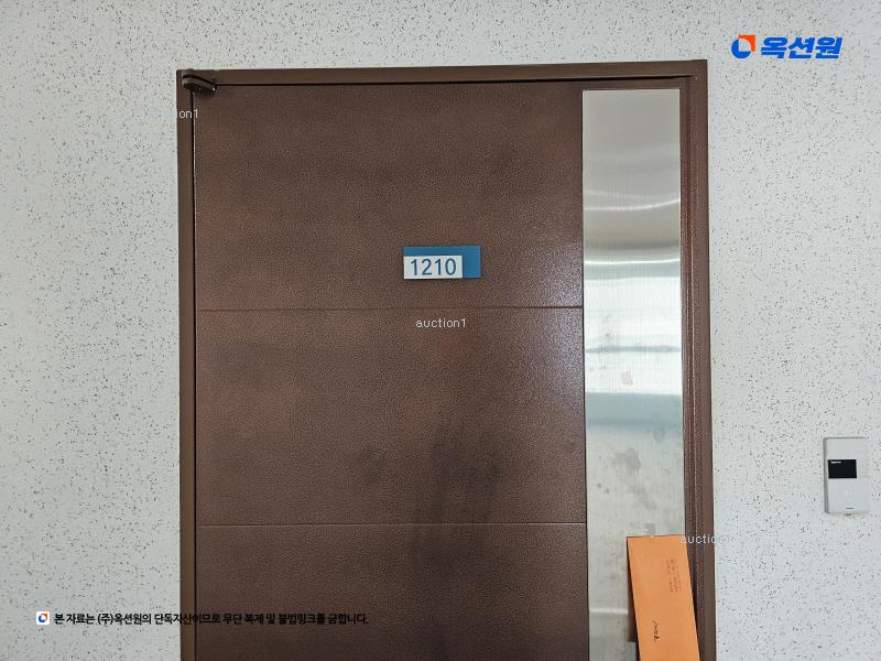 2024타경3445 경기도 시흥시 서울대학로264번길 26-12, 배곧에토스 12층 1210호 오피스텔[계약24평형] 경매 이미지