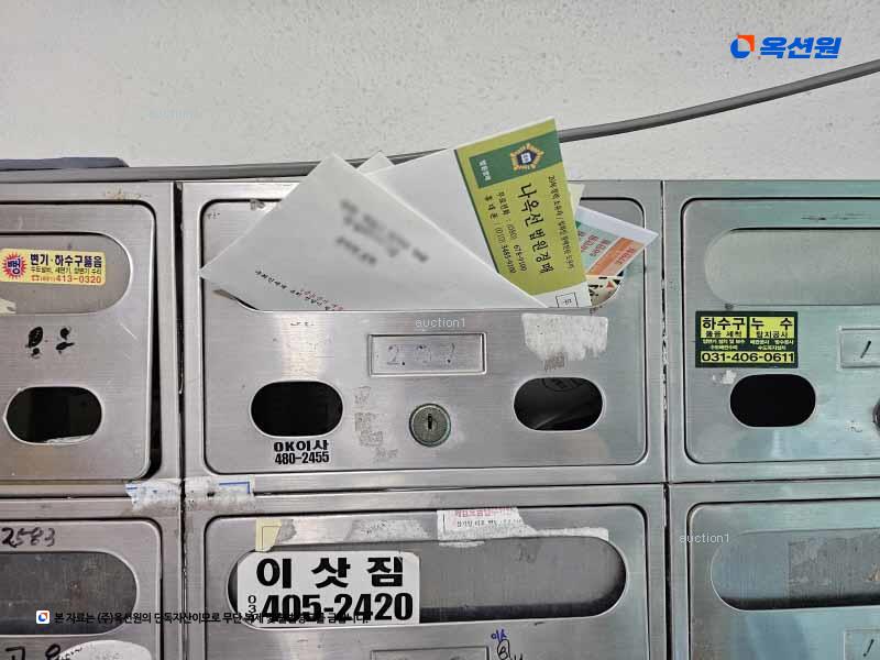 2024타경5397 경기도 안산시 단원구 황금2길 12, 모닝스위트 2층 201호 다세대(빌라) 경매 이미지