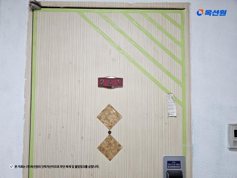 2024타경5397 경기도 안산시 단원구 황금2길 12, 모닝스위트 2층 201호 다세대(빌라) 경매 이미지