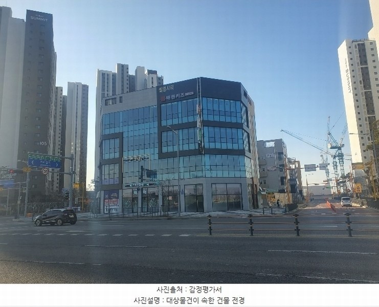 2024타경5700 경기도 시흥시 거북섬로 219, 셀럽시티 주건축물제1동 1층 105호 근린상가 경매 이미지