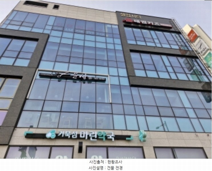 2024타경5700 경기도 시흥시 거북섬로 219, 셀럽시티 주건축물제1동 1층 105호 근린상가 경매 이미지