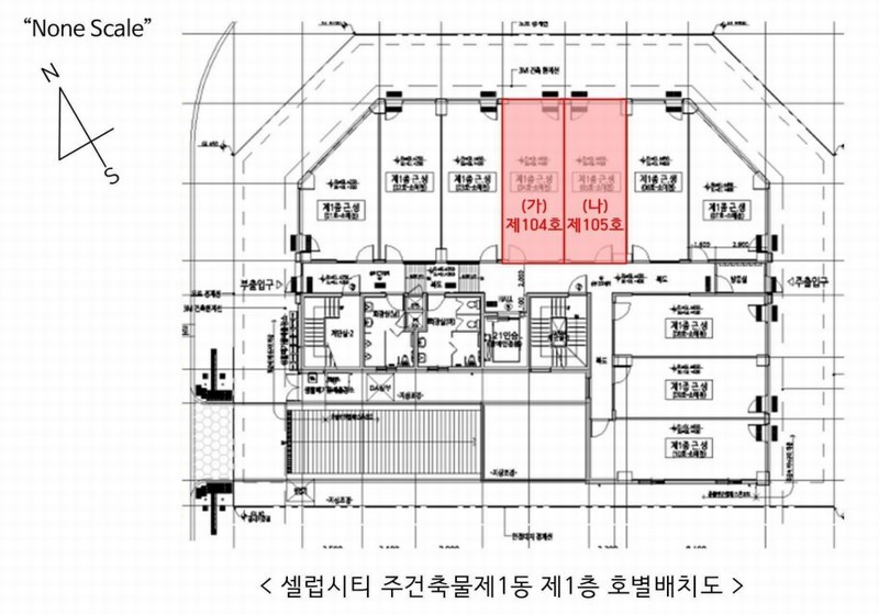 2024타경5700 경기도 시흥시 거북섬로 219, 셀럽시티 주건축물제1동 1층 105호 근린상가 경매 이미지